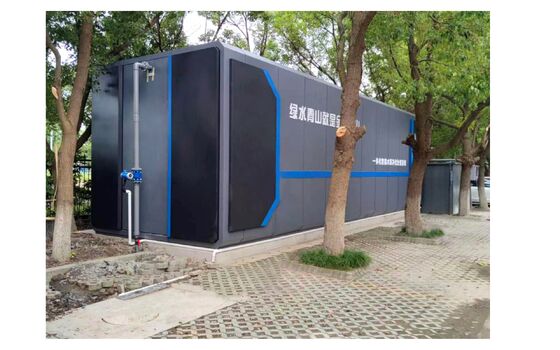 Sistema di purificazione integrato per il trattamento delle acque reflue